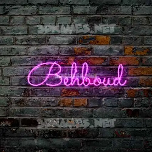behboud in Pink Neon style - 3D name wallpaper behboud in Pink Neon style - 3D name wallpaper