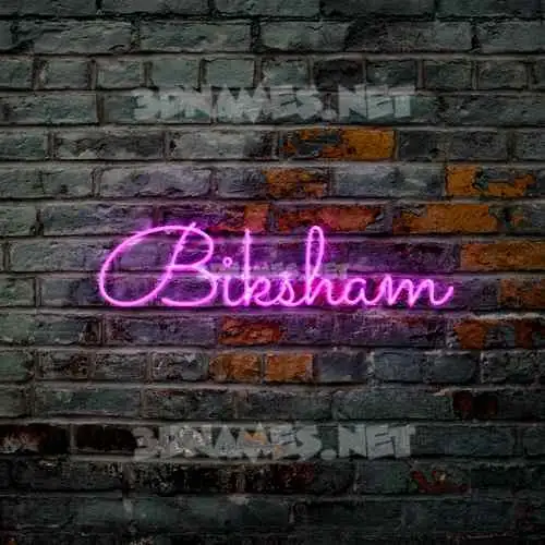 biksham in Pink Neon style - 3D name wallpaper biksham in Pink Neon style - 3D name wallpaper