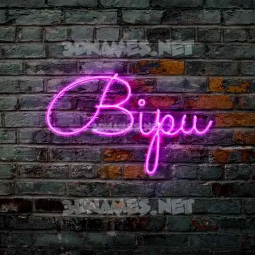 bipu in Pink Neon style - 3D name wallpaper