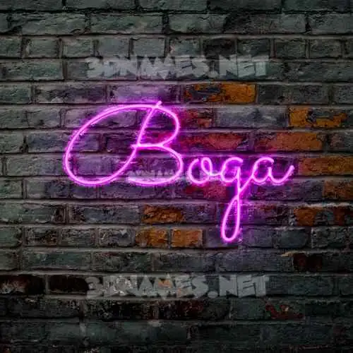 boga in Pink Neon style - 3D name wallpaper boga in Pink Neon style - 3D name wallpaper