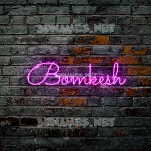 bomkesh in Pink Neon style - 3D name wallpaper