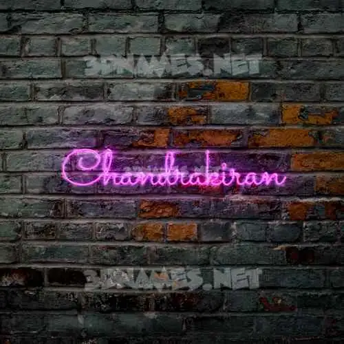 chandrakiran in Pink Neon style - 3D name wallpaper chandrakiran in Pink Neon style - 3D name wallpaper