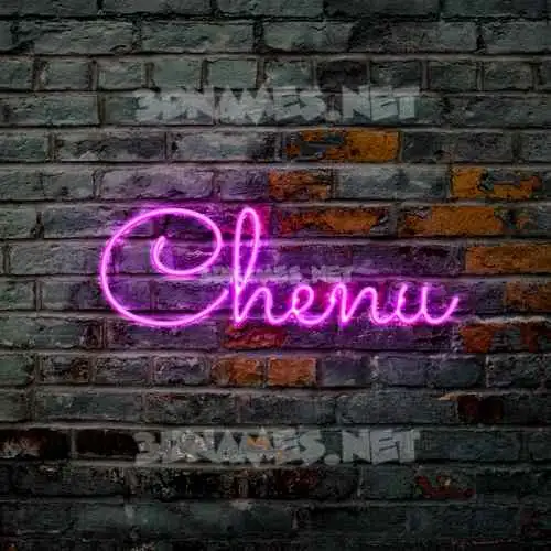 chenu in Pink Neon style - 3D name wallpaper chenu in Pink Neon style - 3D name wallpaper
