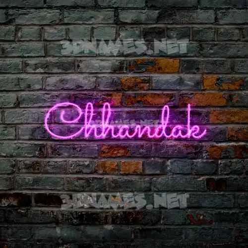 chhandak in Pink Neon style - 3D name wallpaper chhandak in Pink Neon style - 3D name wallpaper