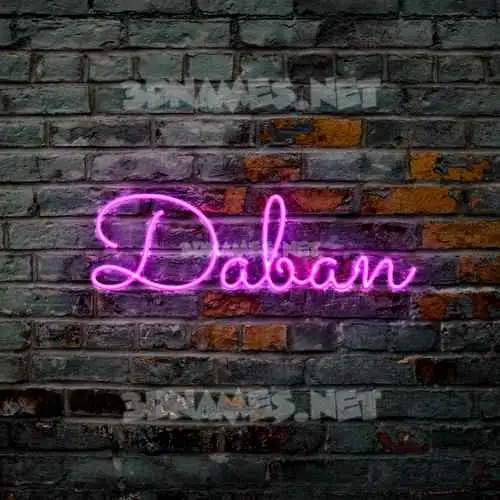 daban in Pink Neon style - 3D name wallpaper daban in Pink Neon style - 3D name wallpaper