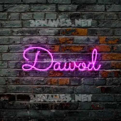 dawod in Pink Neon style - 3D name wallpaper dawod in Pink Neon style - 3D name wallpaper