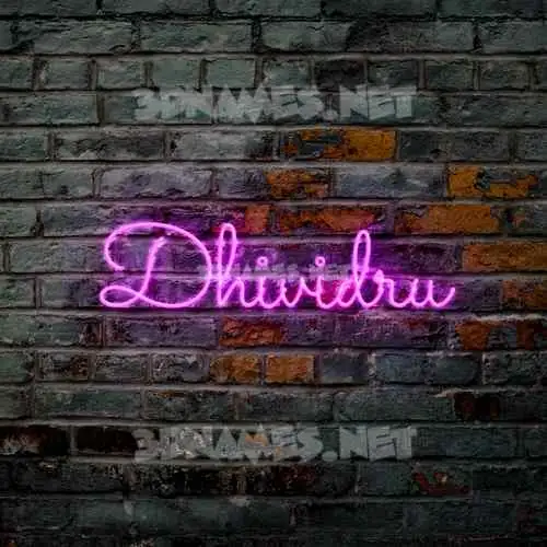 dhividru in Pink Neon style - 3D name wallpaper dhividru in Pink Neon style - 3D name wallpaper