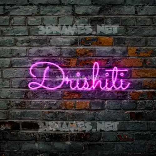 drishiti in Pink Neon style - 3D name wallpaper drishiti in Pink Neon style - 3D name wallpaper