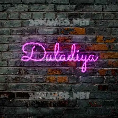 duladiya in Pink Neon style - 3D name wallpaper duladiya in Pink Neon style - 3D name wallpaper
