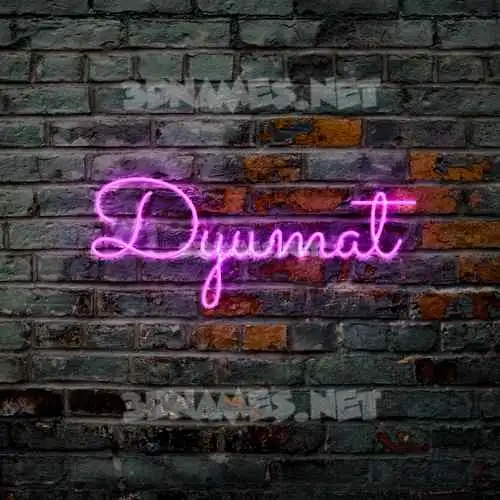dyumat in Pink Neon style - 3D name wallpaper dyumat in Pink Neon style - 3D name wallpaper
