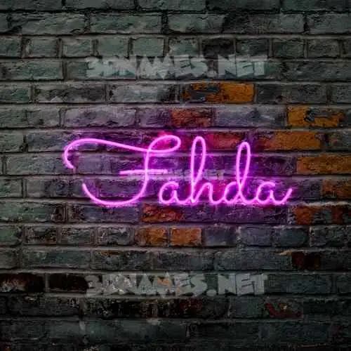 fahda in Pink Neon style - 3D name wallpaper fahda in Pink Neon style - 3D name wallpaper