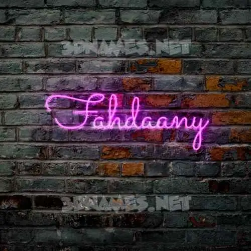 fahdaany in Pink Neon style - 3D name wallpaper fahdaany in Pink Neon style - 3D name wallpaper