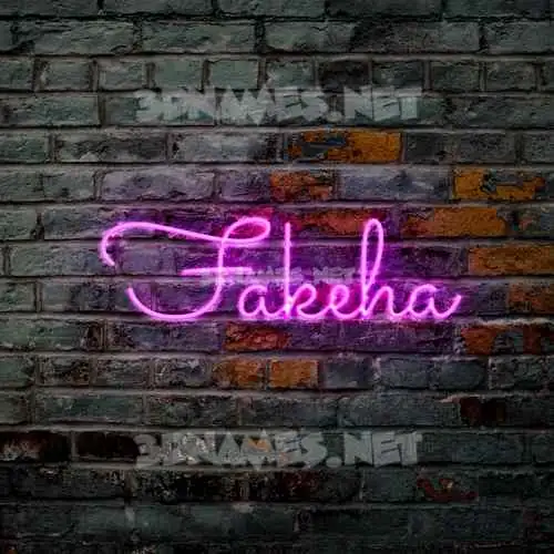 fakeha in Pink Neon style - 3D name wallpaper fakeha in Pink Neon style - 3D name wallpaper