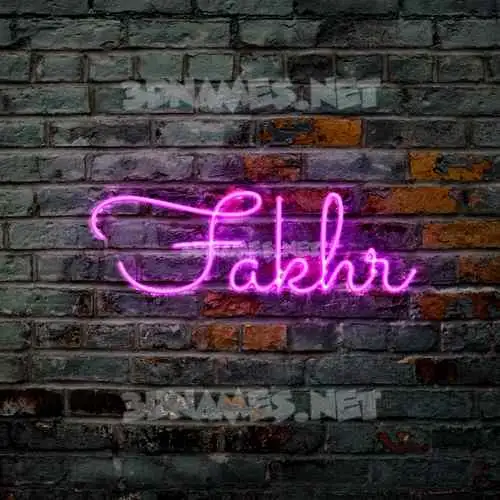 fakhr in Pink Neon style - 3D name wallpaper fakhr in Pink Neon style - 3D name wallpaper