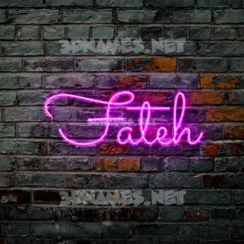 fateh in Pink Neon style - 3D name wallpaper fateh in Pink Neon style - 3D name wallpaper