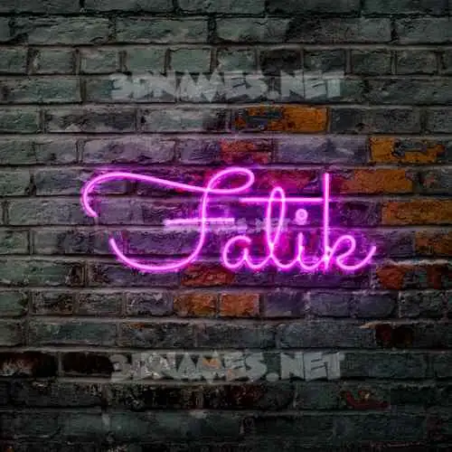 fatik in Pink Neon style - 3D name wallpaper fatik in Pink Neon style - 3D name wallpaper