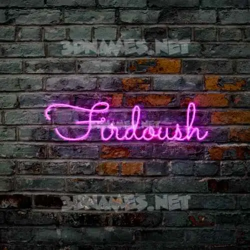 firdoush in Pink Neon style - 3D name wallpaper