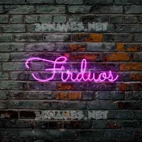 firduos in Pink Neon style - 3D name wallpaper firduos in Pink Neon style - 3D name wallpaper