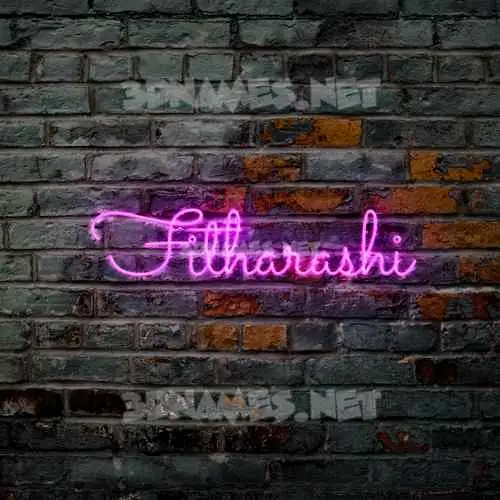 fitharashi in Pink Neon style - 3D name wallpaper fitharashi in Pink Neon style - 3D name wallpaper