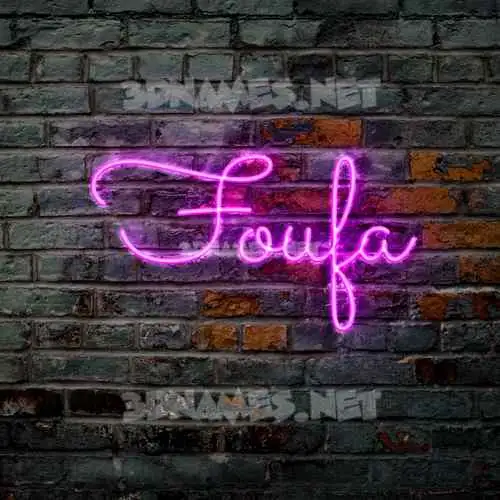 foufa in Pink Neon style - 3D name wallpaper foufa in Pink Neon style - 3D name wallpaper