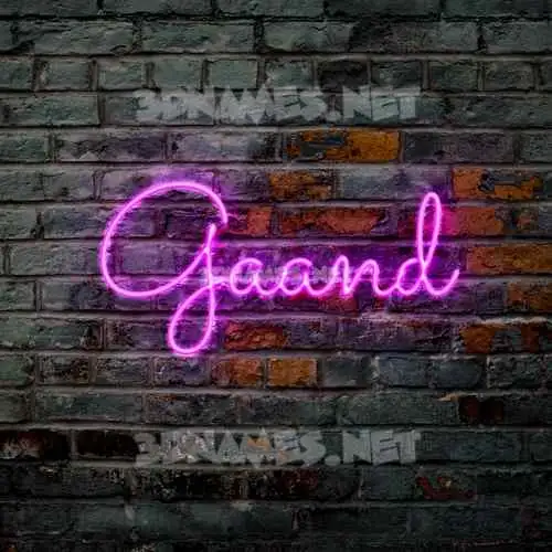 gaand in Pink Neon style - 3D name wallpaper gaand in Pink Neon style - 3D name wallpaper