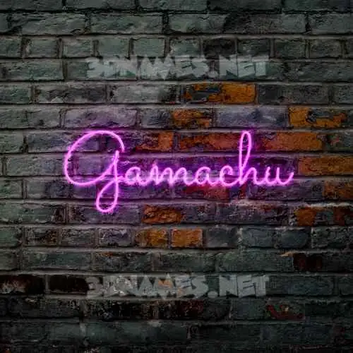 gamachu in Pink Neon style - 3D name wallpaper gamachu in Pink Neon style - 3D name wallpaper