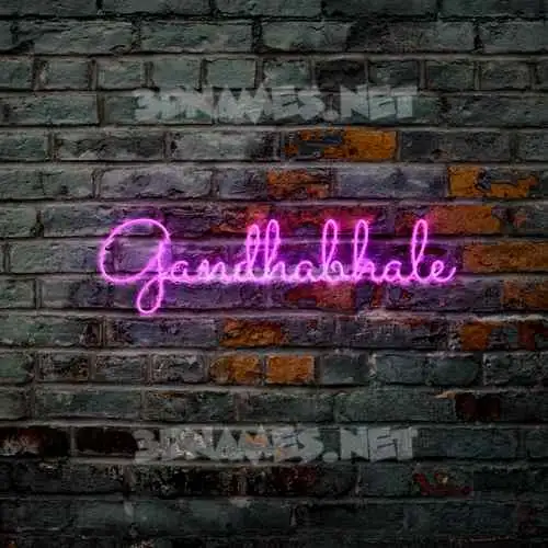 gandhabhale in Pink Neon style - 3D name wallpaper gandhabhale in Pink Neon style - 3D name wallpaper