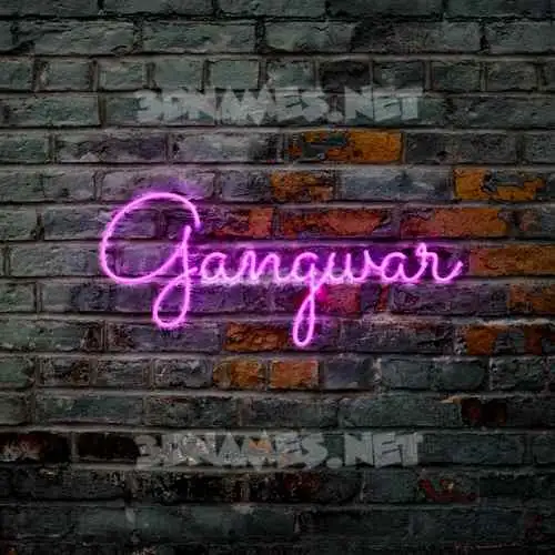 gangwar in Pink Neon style - 3D name wallpaper gangwar in Pink Neon style - 3D name wallpaper