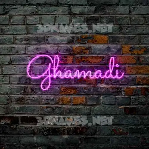 ghamadi in Pink Neon style - 3D name wallpaper ghamadi in Pink Neon style - 3D name wallpaper