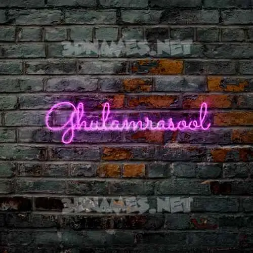 ghulamrasool in Pink Neon style - 3D name wallpaper ghulamrasool in Pink Neon style - 3D name wallpaper