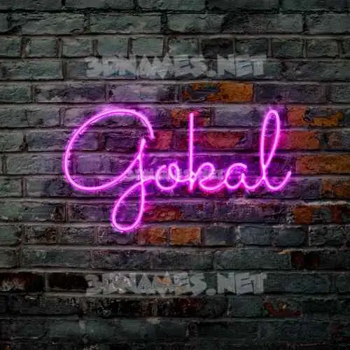 gokal in Pink Neon style - 3D name wallpaper gokal in Pink Neon style - 3D name wallpaper