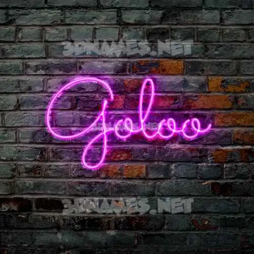 goloo in Pink Neon style - 3D name wallpaper goloo in Pink Neon style - 3D name wallpaper