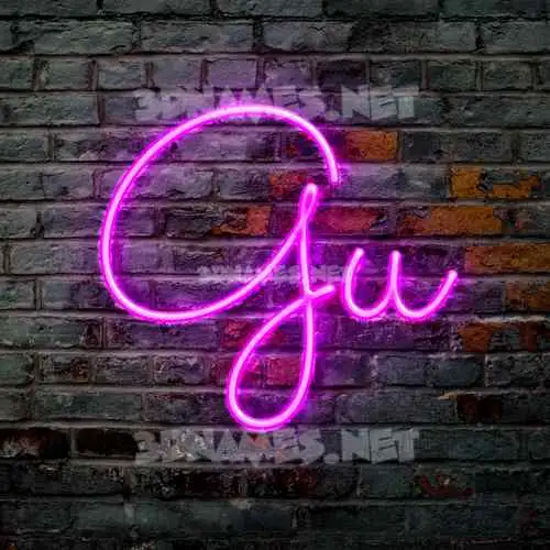 gu in Pink Neon style - 3D name wallpaper gu in Pink Neon style - 3D name wallpaper