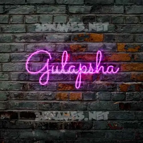 gulapsha in Pink Neon style - 3D name wallpaper gulapsha in Pink Neon style - 3D name wallpaper