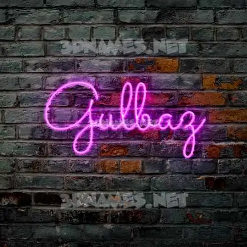 gulbaz in Pink Neon style - 3D name wallpaper gulbaz in Pink Neon style - 3D name wallpaper