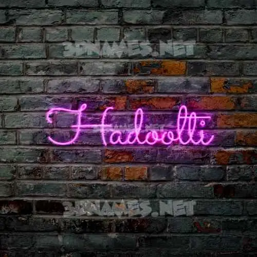hadoolti in Pink Neon style - 3D name wallpaper hadoolti in Pink Neon style - 3D name wallpaper