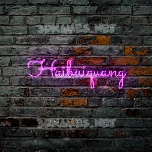 haibuiquang in Pink Neon style - 3D name wallpaper