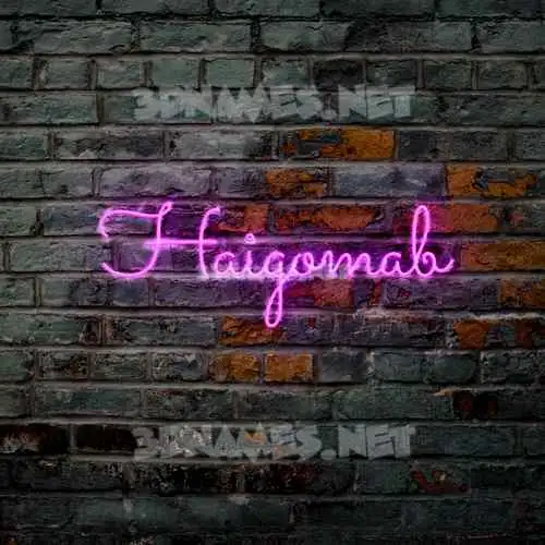 haigomab in Pink Neon style - 3D name wallpaper haigomab in Pink Neon style - 3D name wallpaper