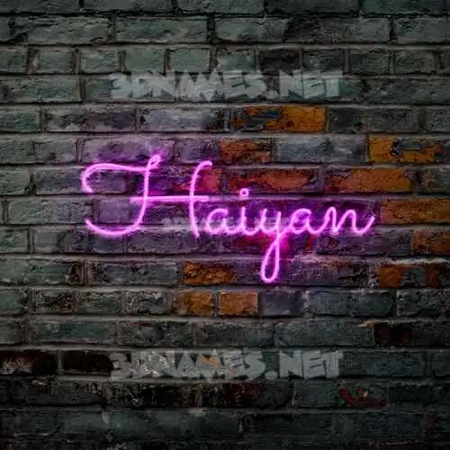 haiyan in Pink Neon style - 3D name wallpaper haiyan in Pink Neon style - 3D name wallpaper