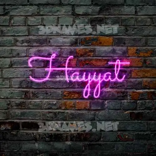 hayyat in Pink Neon style - 3D name wallpaper hayyat in Pink Neon style - 3D name wallpaper