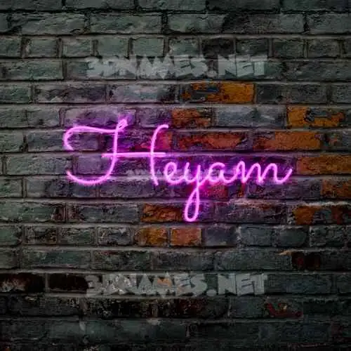 heyam in Pink Neon style - 3D name wallpaper heyam in Pink Neon style - 3D name wallpaper