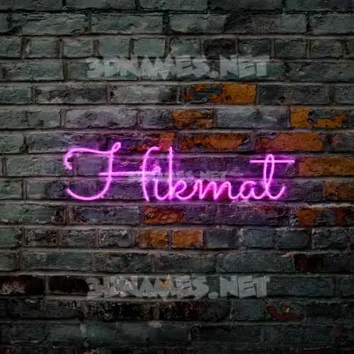 hikmat in Pink Neon style - 3D name wallpaper hikmat in Pink Neon style - 3D name wallpaper