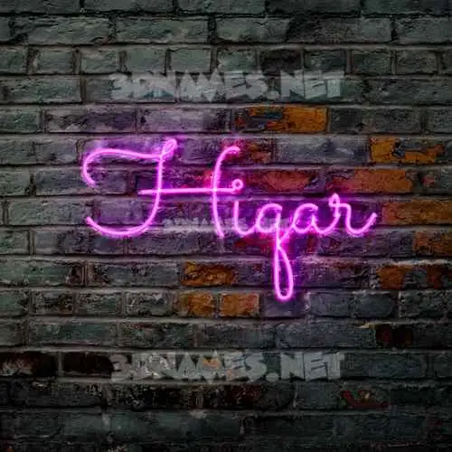 hiqar in Pink Neon style - 3D name wallpaper hiqar in Pink Neon style - 3D name wallpaper