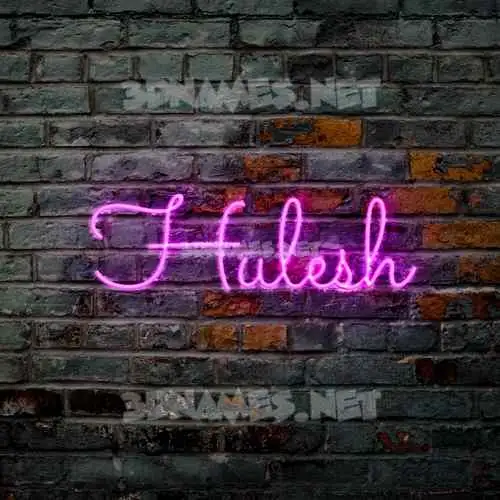 hulesh in Pink Neon style - 3D name wallpaper hulesh in Pink Neon style - 3D name wallpaper