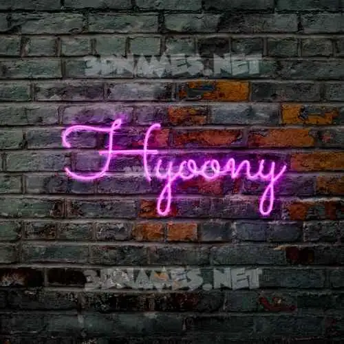 hyoony in Pink Neon style - 3D name wallpaper hyoony in Pink Neon style - 3D name wallpaper