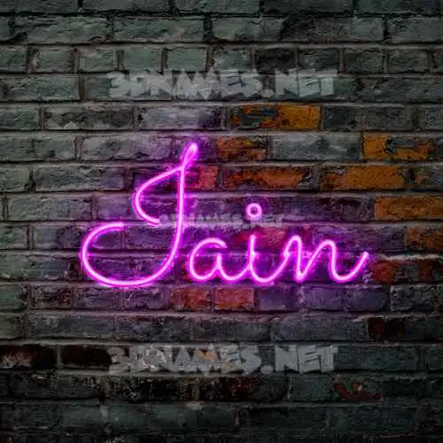 iain in Pink Neon style - 3D name wallpaper iain in Pink Neon style - 3D name wallpaper