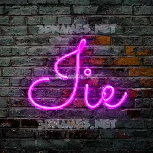 iie in Pink Neon style - 3D name wallpaper iie in Pink Neon style - 3D name wallpaper