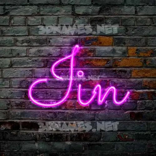 iin in Pink Neon style - 3D name wallpaper iin in Pink Neon style - 3D name wallpaper