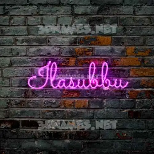 ilasubbu in Pink Neon style - 3D name wallpaper ilasubbu in Pink Neon style - 3D name wallpaper