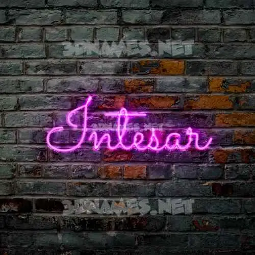 intesar in Pink Neon style - 3D name wallpaper